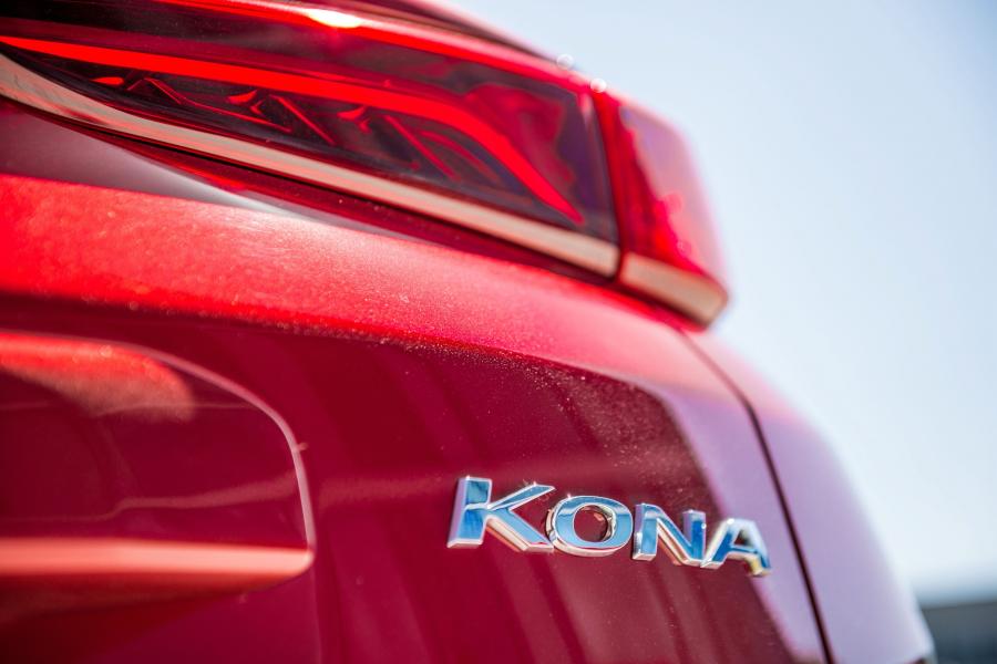 Логотип Hyundai Kona Electric 2018 года  (WW) (фото 15 из 48)